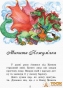 Сонечко Коралловые сказки Украинские сказки С1223002У 5