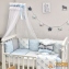 Детская постель Маленькая Соня Baby Design Premium Кузнечики 7 пр 11