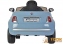 Детский электромобиль Babyhit Fiat Z651R 3