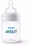 AVENT Пляшка для годування Анти-колік 125 мл SCY100/01 3