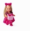 SIMBA Лялька Еві з подарунком-сюрпризом 5733599 2