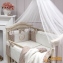 Детская постель Маленькая Соня De Lux 7 пр 5