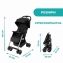 Прогулянкова коляска Chicco Ohlala 3 Black Re-Lux 79733.56 8