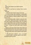 Книги Ранок Елены Касьян Важное желание С767002У 2