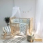Детская постель Маленькая Соня Baby Design Premium Елене 7 пр 2