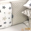 Детская постель Маленькая Соня Baby Design Premium Старс 6 пр 6