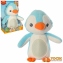 WINFUN Мягкая игрушка-ночник Пингвин 0160-NL 0