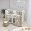 Детская постель Маленькая Соня Baby Design Облака 7 пр 7