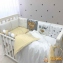 Детская постель Маленькая Соня Art Design Oh Baby 6 пр 5