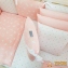 Детская постель Маленькая Соня Baby Design Premium Кролики 7 пр 0
