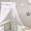 Детская постель Маленькая Соня Baby Design Premium Старс 6 пр 7
