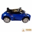 Дитячий електромобіль Babyhit Sport-Car Blue 2