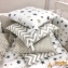 Детская постель Маленькая Соня Baby Design Premium Старс 7 пр 9