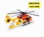 Гелікоптер Рятувальна служба 36 см Dickie Toys 3716024 0