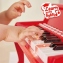 Дитяче піаніно 25 клавіш зі стільцем і підсвіткою червоний Hape E0630 4