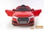 Дитячий електромобіль Babyhit Audi Q7 Red 2