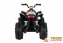 Квадроцикл Powersport ATV 12V Black Rollplay 35541 2