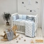 Детская постель Маленькая Соня Baby Design Premium Кузнечики 7 пр 5