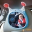 Интерактивное зеркало для ребенка Benbat BM701 0