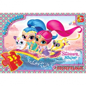 G-TOYS Пазлы 35 Shimmer and Shine 30 x 21 см OS600