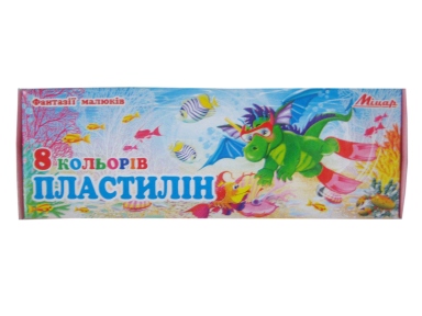 МИЦАР Пластилин Фантазии детей 8 цветов 14.88