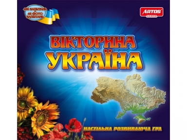 ARTOS Настольная игра Викторина Украины