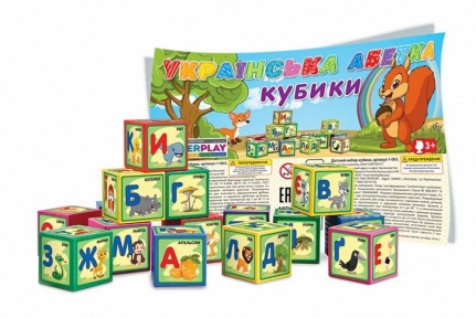 COLORPLAST Кубики Украинская азбука 9 шт 1-063