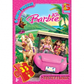 G-TOYS Пазлы 35 Barbie 30 x 21 см BA009