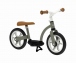 Біговел з підніжкою Smoby Balance Bike Comfort 770126